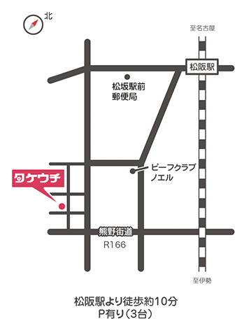 三重県松阪市の宝石・腕時計のアクセス情報